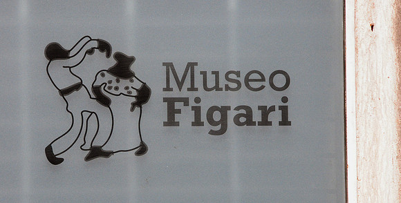 Figari Museum - there are over 30 museums in Montevideo