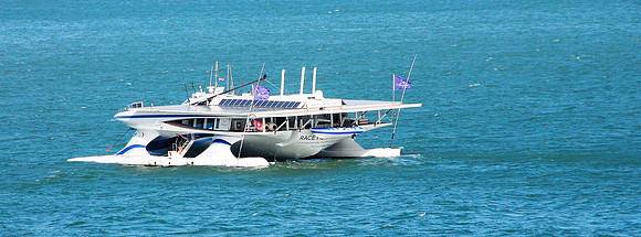 Interesting catarmaran in Panamanian waters