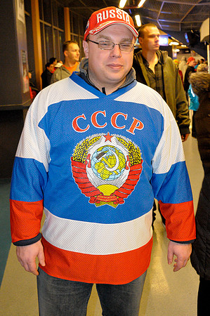 That's a vintage Soviet jersey