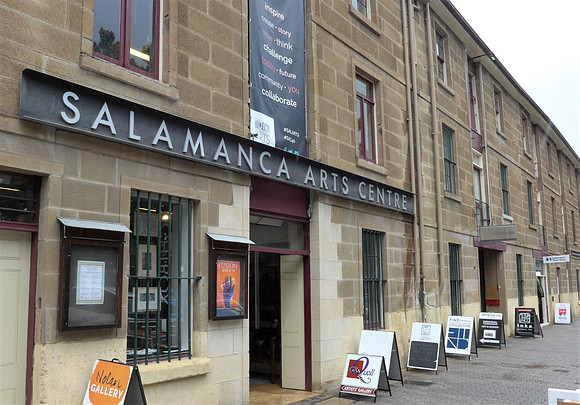 Art gallery part of the Salamanca district